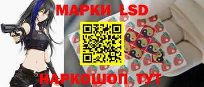 соль курить ск Бузулук