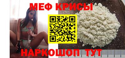 jwh Будённовск