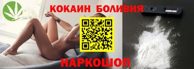 меф VHQ Бугуруслан