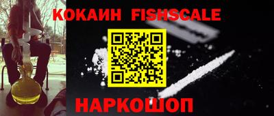 jwh Будённовск