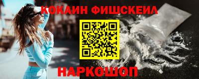 меф VHQ Бугуруслан