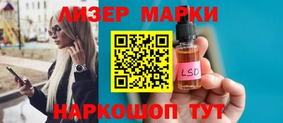 меф VHQ Бугуруслан
