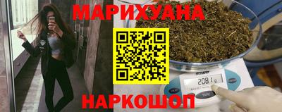 jwh Будённовск