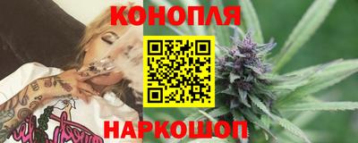меф VHQ Бугуруслан