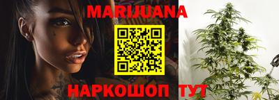 jwh Будённовск