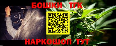 jwh Будённовск