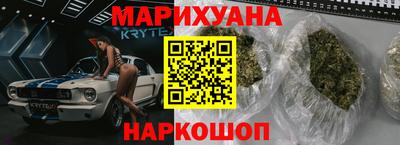 jwh Будённовск