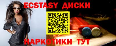 jwh Будённовск