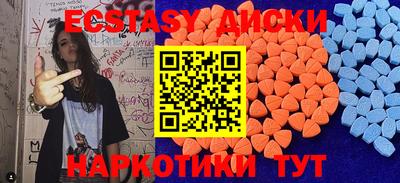 jwh Будённовск