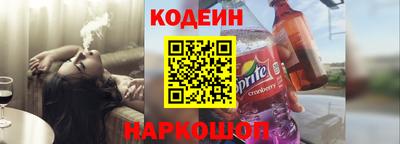 jwh Будённовск