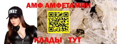 jwh Будённовск
