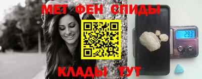соль курить ск Бузулук
