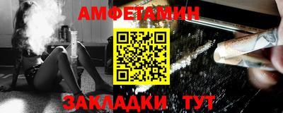 меф VHQ Бугуруслан