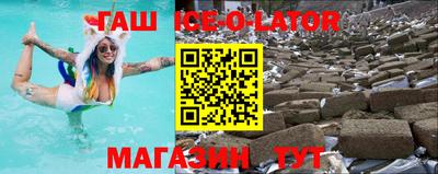 jwh Будённовск