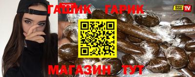jwh Будённовск