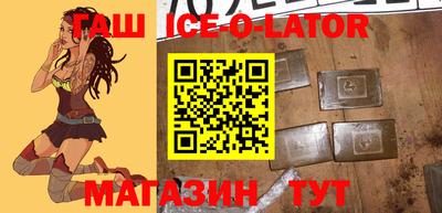 соль курить ск Бузулук