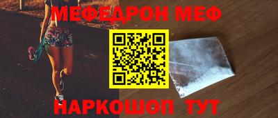 jwh Будённовск