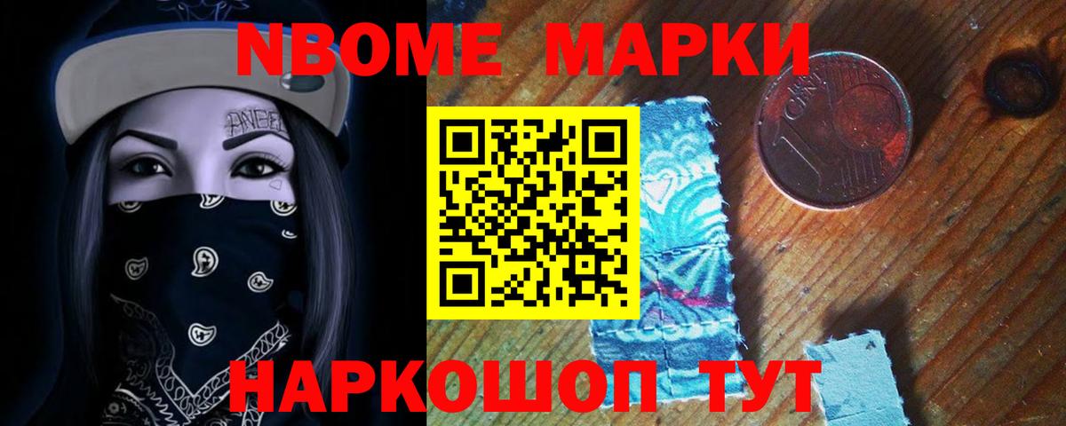 Сердобск  LSD-25 экстази кислота  Лсд 25 экстази кислота  Вход с VPN 
